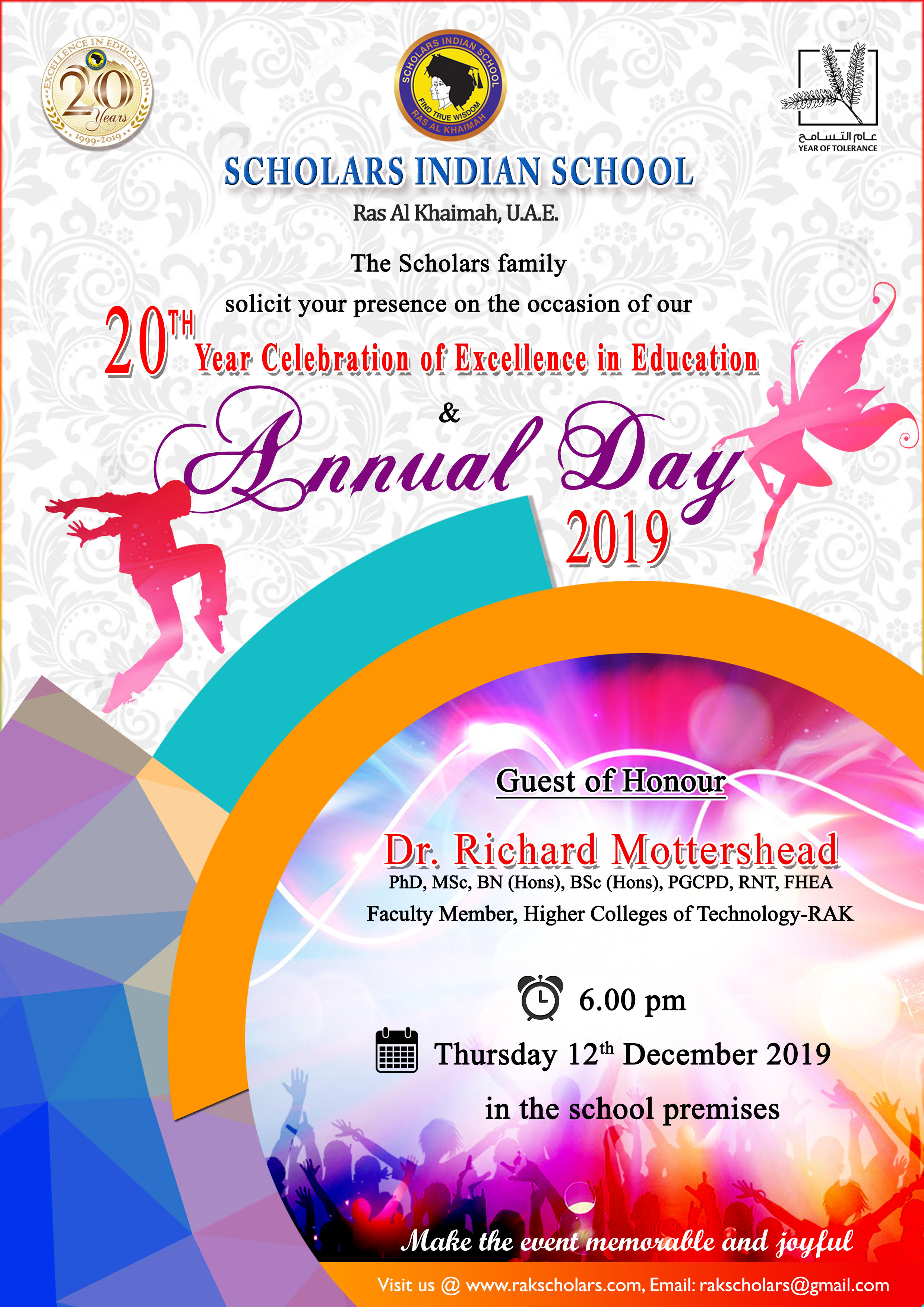 Invitation Card Format For Annual Function